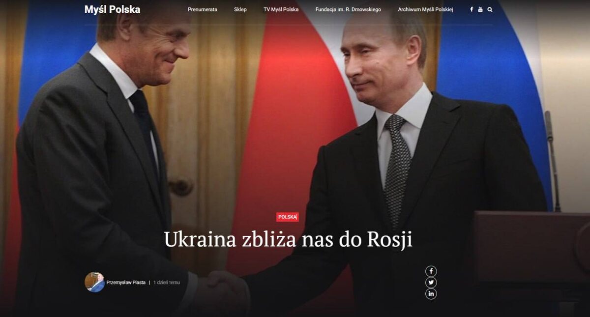 (©Обложка издания Myśl Polska)