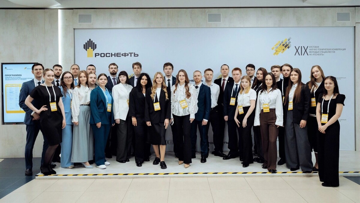   АО «Самотлорнефтегаз»