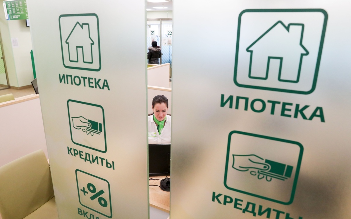 Изменения в семейной ипотеке - 2026. Срок и проценты