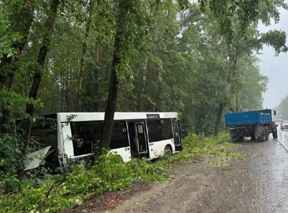    © Прокуратура Пермского края
