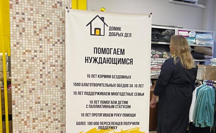    фото Курские известия