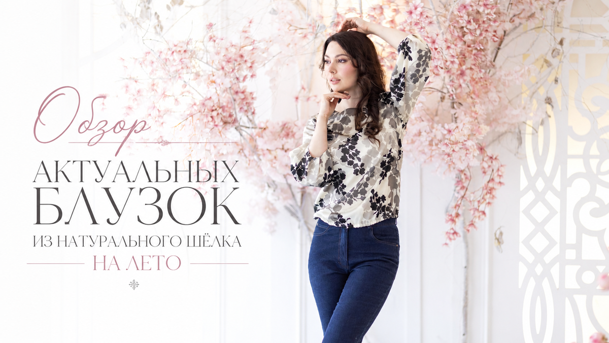Блузки от  KHAN.CASHMERE