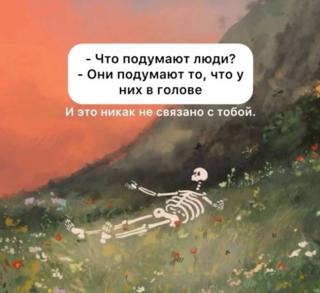 Открытые источники 