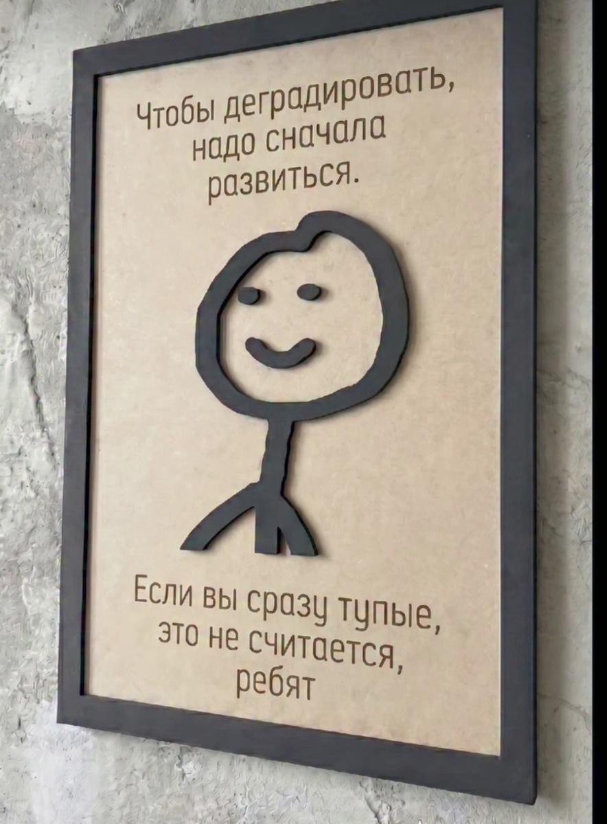 Открытые источники 