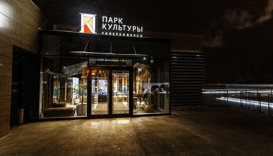 https://nnov.allcafe.ru/