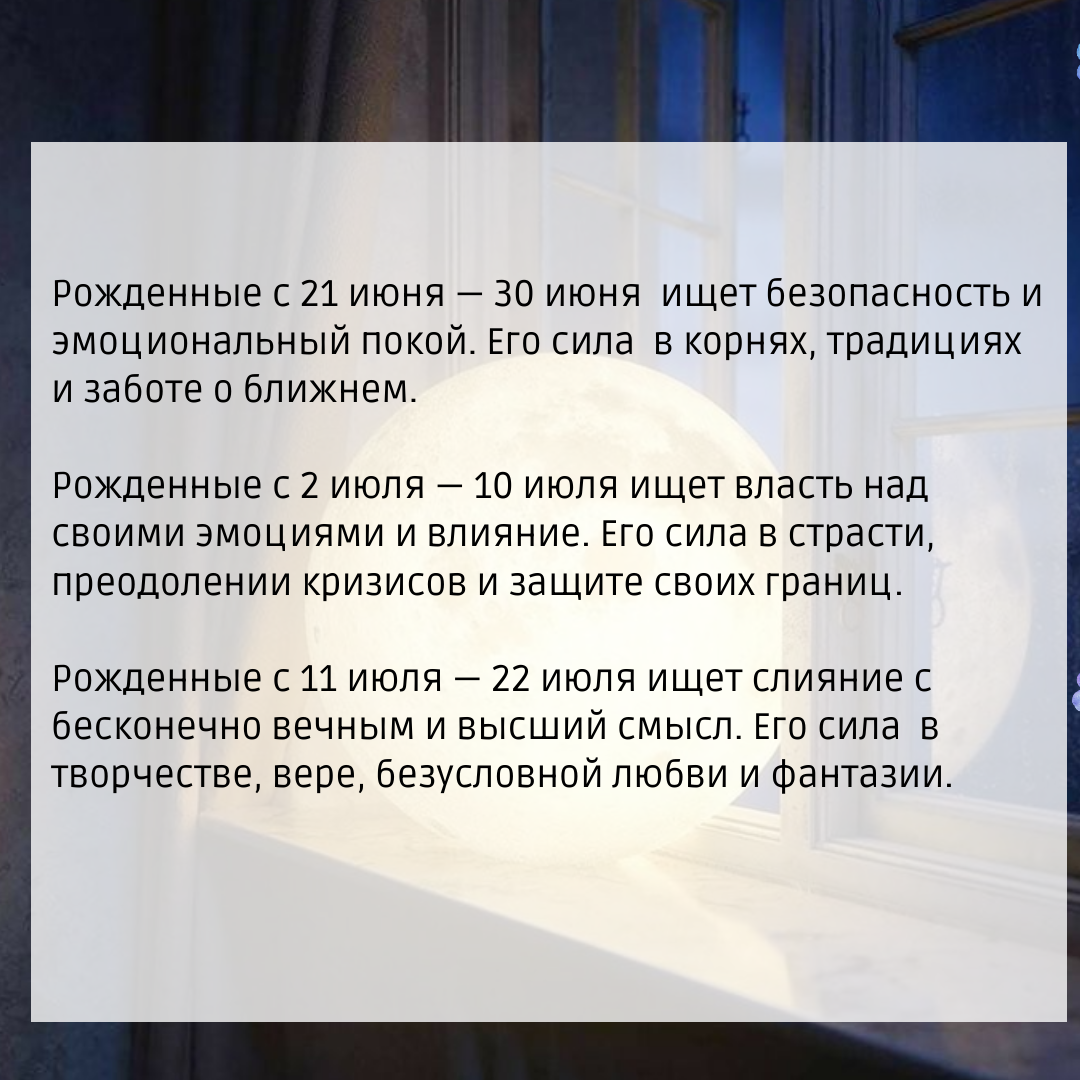 -1-2