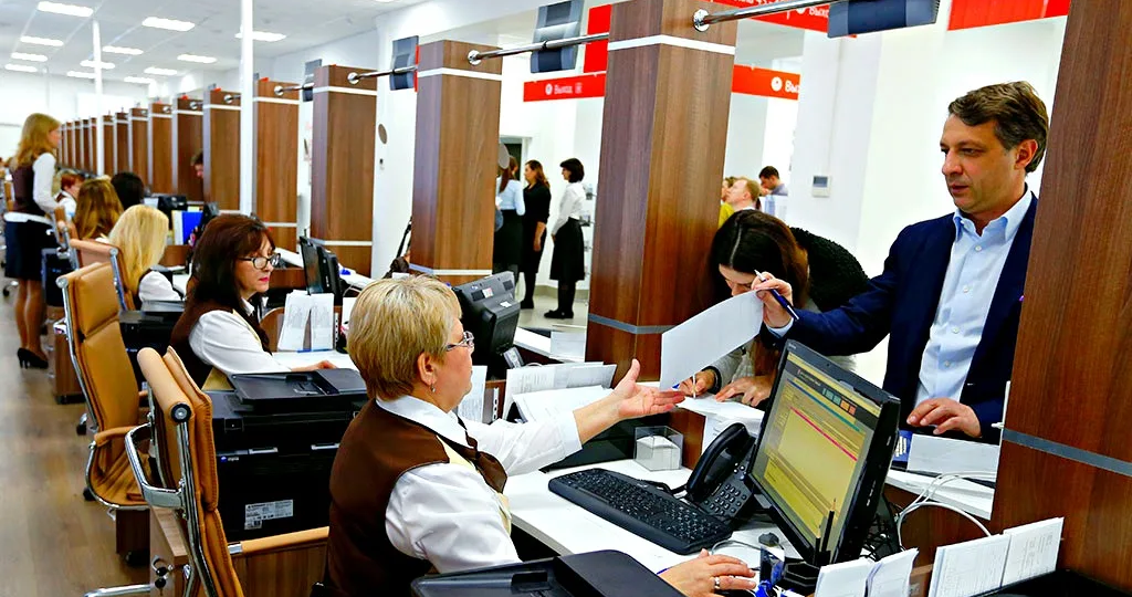 Как получить выписку из ЕГРН в МФЦ