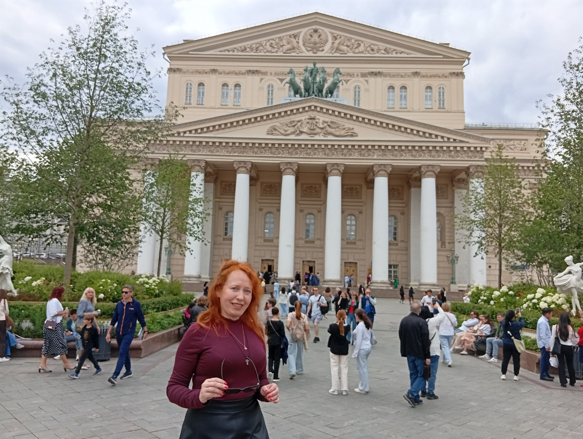 Пришла в Большой театр