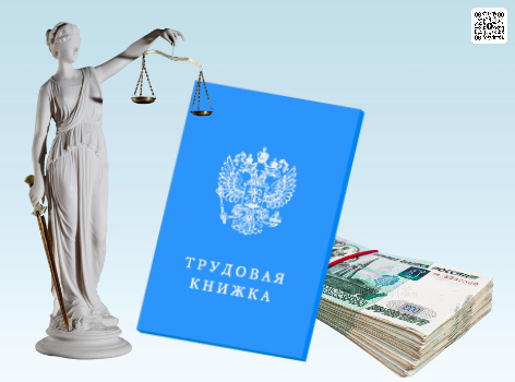 Суды 3 инстанций встали на сторону матери, которая не получила страховую выплату после гибели сына на производстве