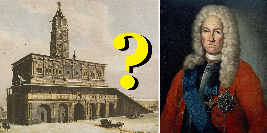 Какие неизвестные тайны скрывают Сухарева башня и Яков Брюс? Новое расследование!