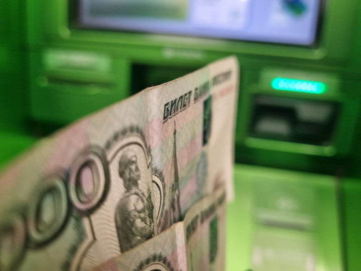 Ставки по вкладам и накопительным счетам: данные на 24 июня 2026 года