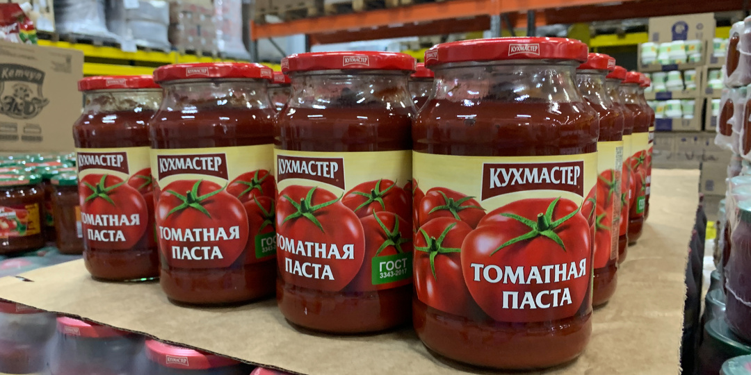 СВЕТОФОР💚❤️ приготовил интересные новинки товаров - для кухни, дома и семьи. ОБЗОР в июне.
