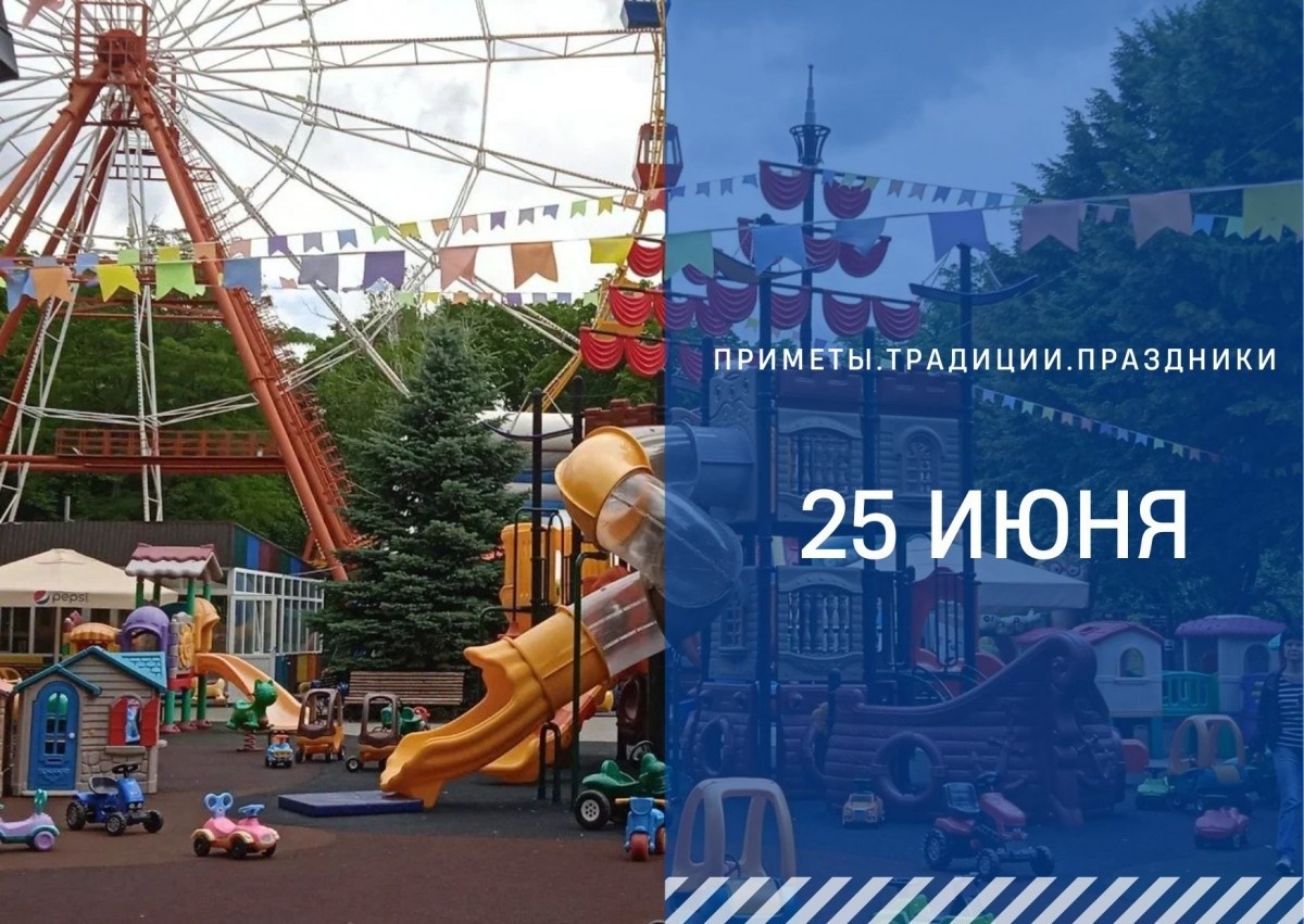 ГТРК "Ставрополье"