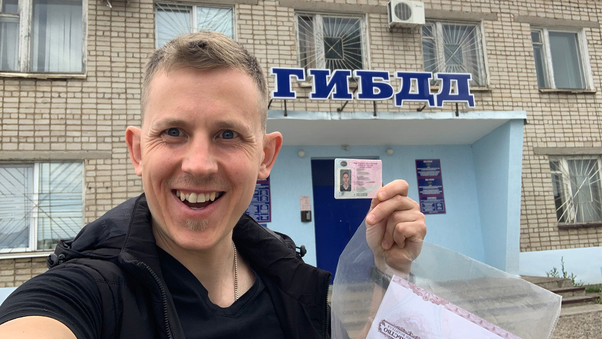 Степан Корольков
