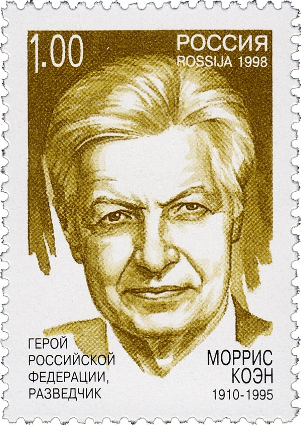 Источник:ru.ruwiki.ru