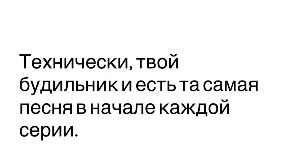 С просторов интернета... Не могу дождаться, когда отключу