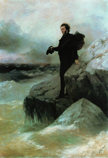  

Прощание Пушкина с морем. Картина И. К. Айвазовского и И. Е. Репина, 1877.

Всероссийский музей А. С. Пушкина, Санкт-Петербург. +