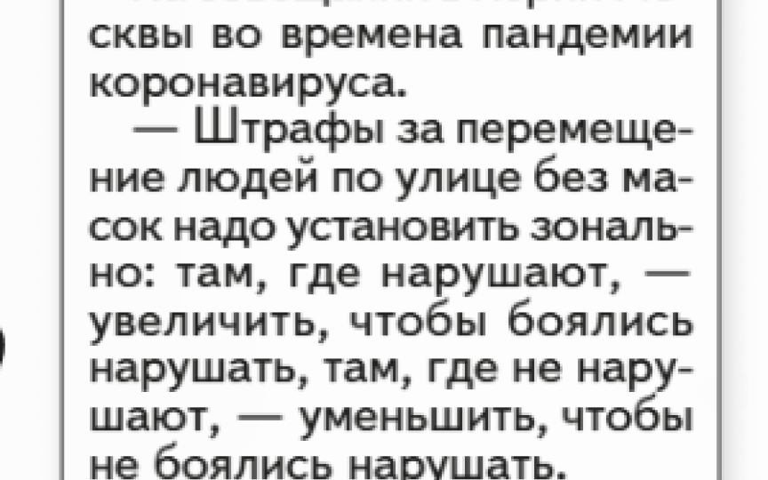 Анекдоты - это маленькая жизнь!
