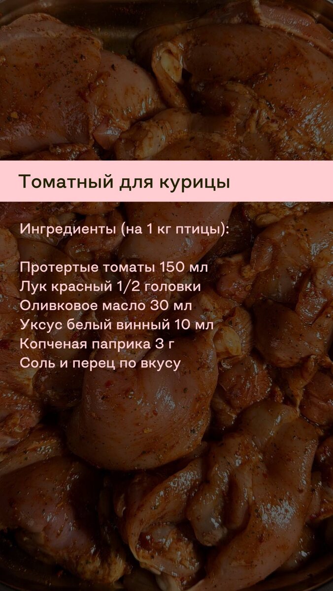 -1-2