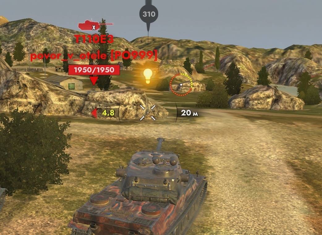 Башней танк ещё что-то отбивает. 