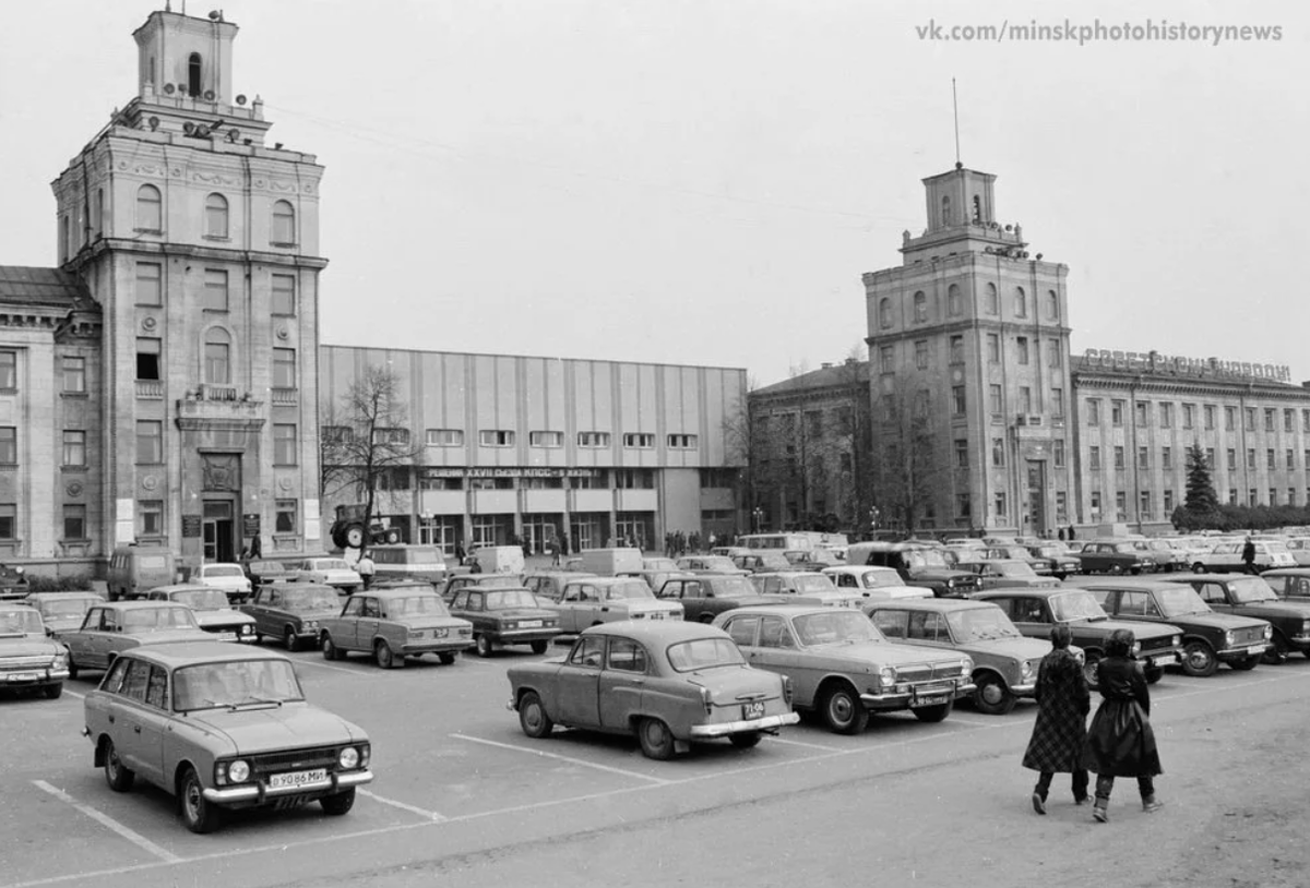 Минский Тракторный Завод