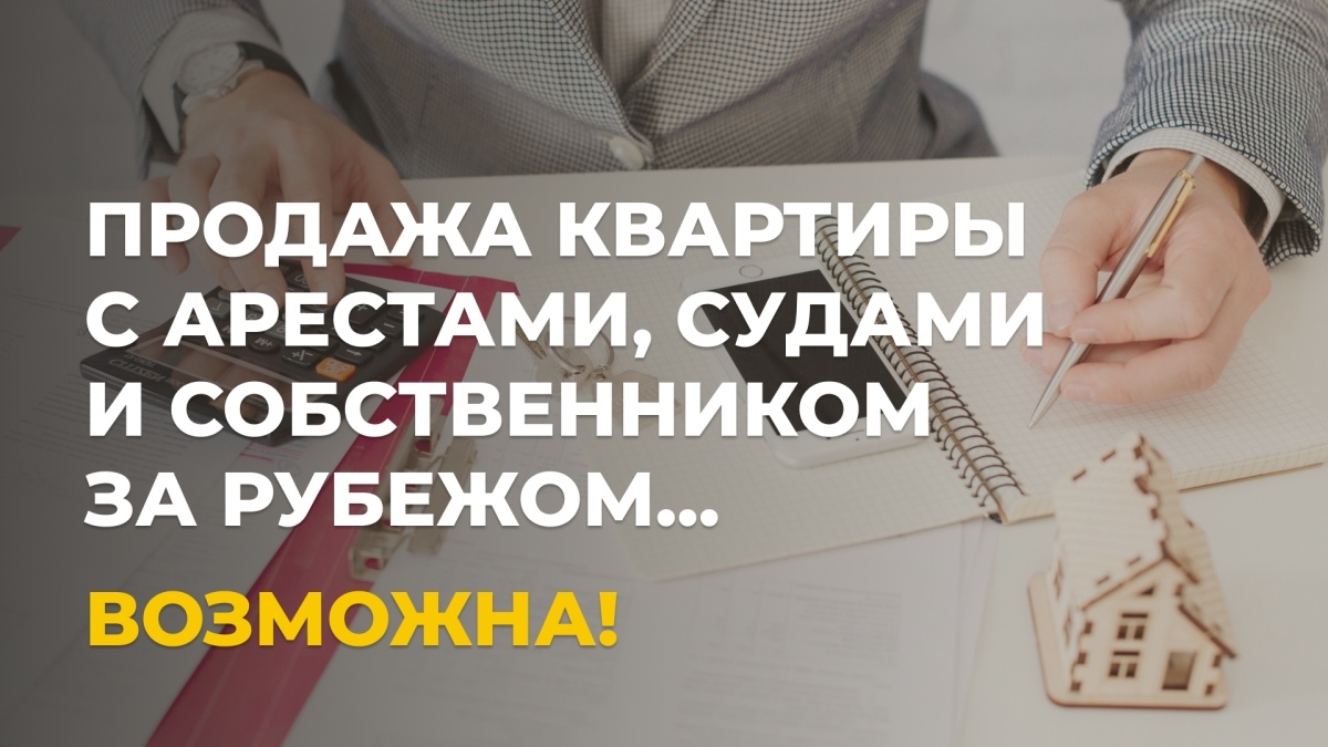 Источник фото: https://ru.freepik.com/
