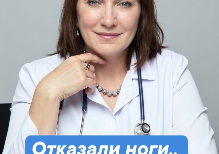 ❗️🩸Слабость в ногах после тренировки оказалась не проблемой позвоночника
