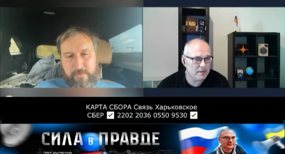 Началось с ZA Путинцев, закончилось - переживаю ЗА Россию!
