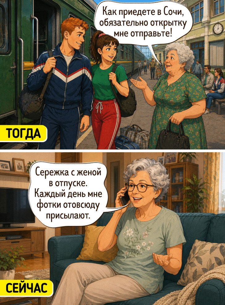 © Иллюстрация создана художниками ADME