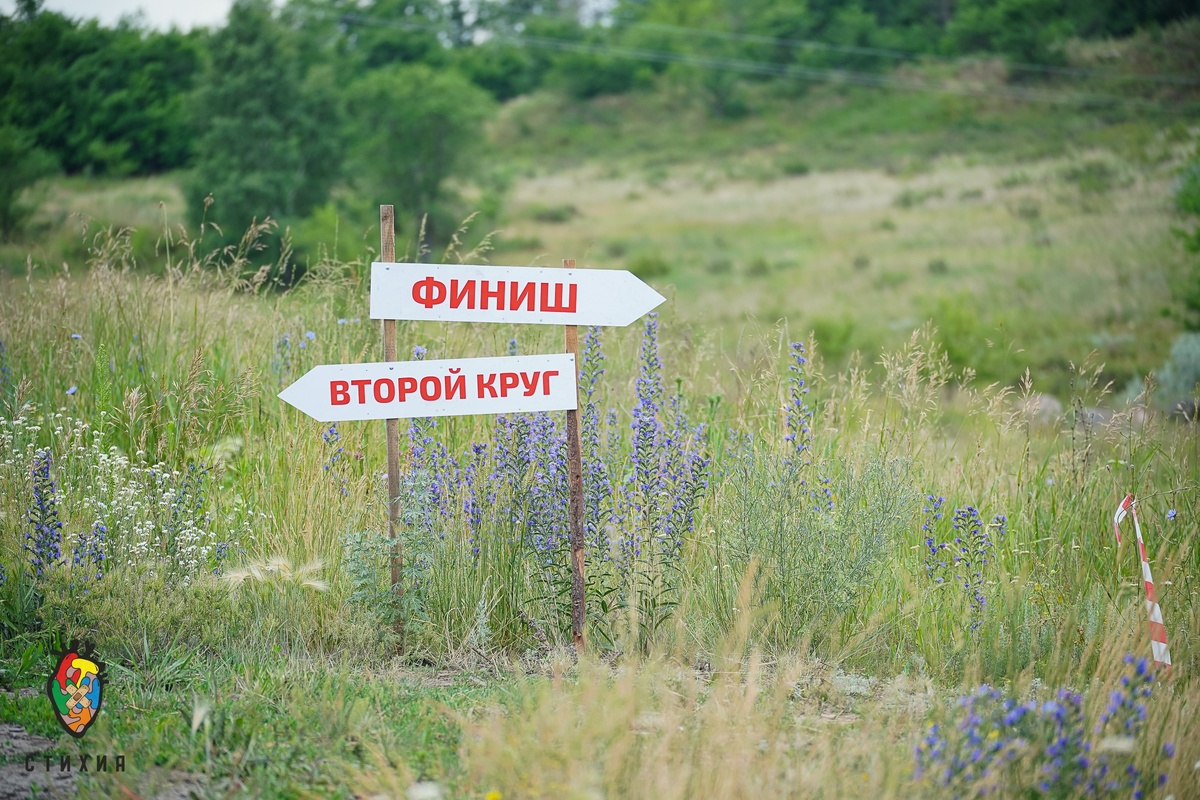 тяжелый выбор 😁