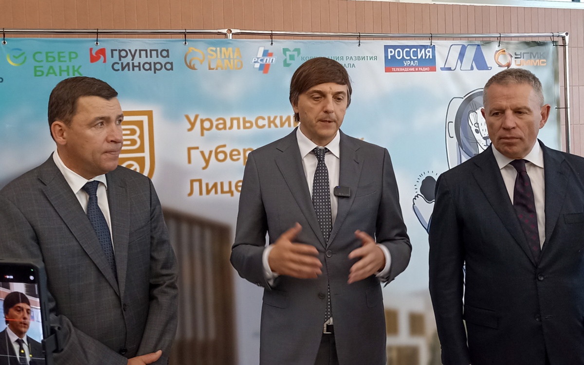 Обновленный курс стал более прикладным и выверенным.  Фото: ФедералПресс / Максим Филиппович