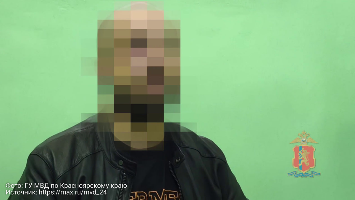     Курьера мошенников задержали прямо во время передачи денег в Красноярском крае