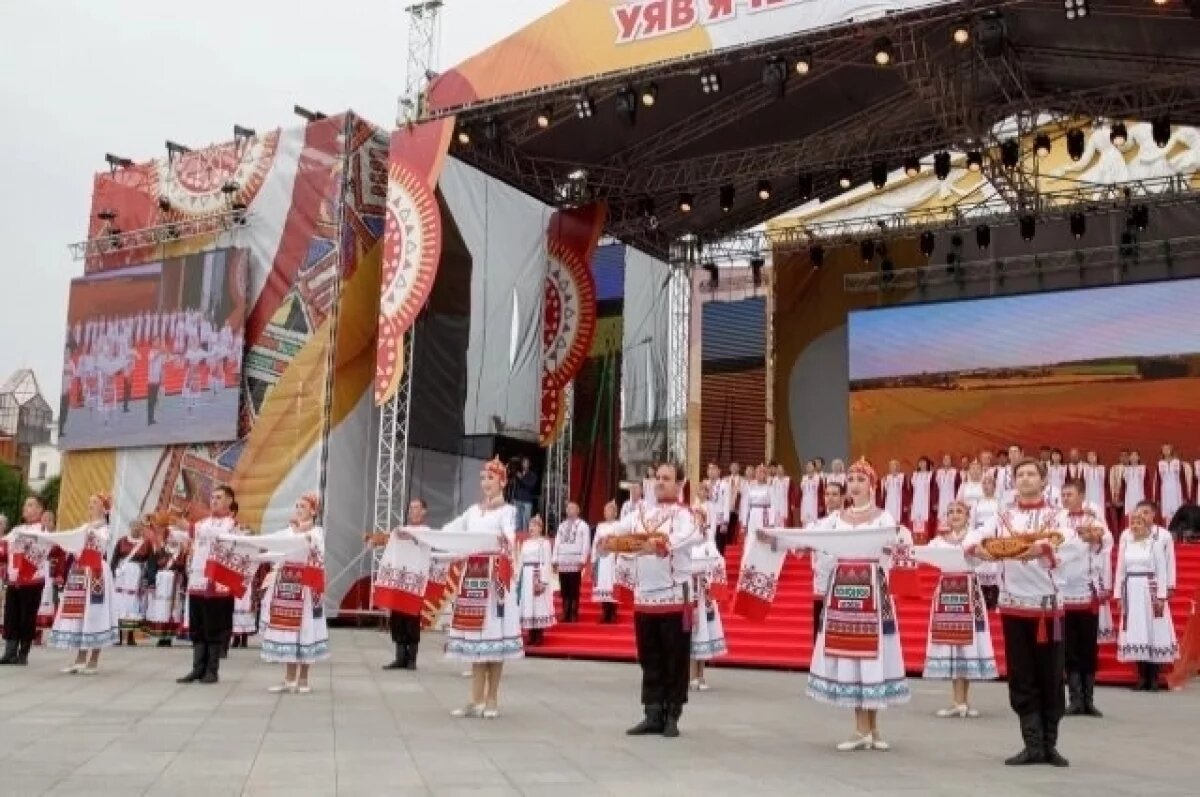    День Республики Чувашия 2026: