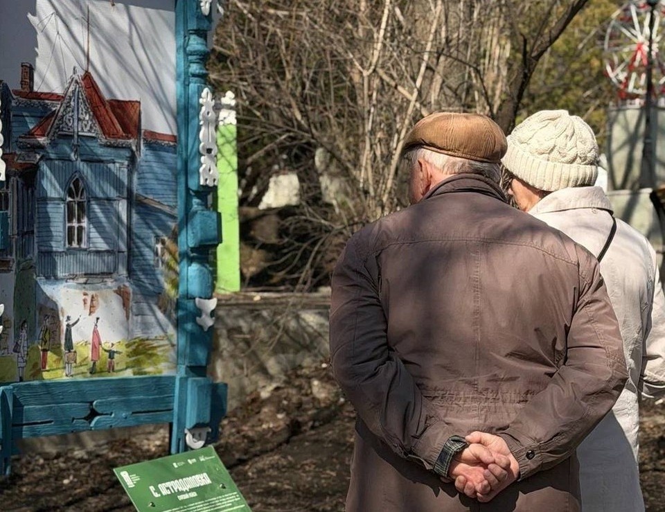    Фото: Музей наличников
