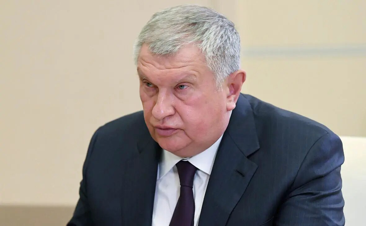    Источник: Игорь Сечин Фото: Алексей Никольский / ТАСС. rbc.ru Светлана