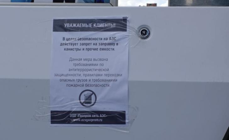    фото Курские известия