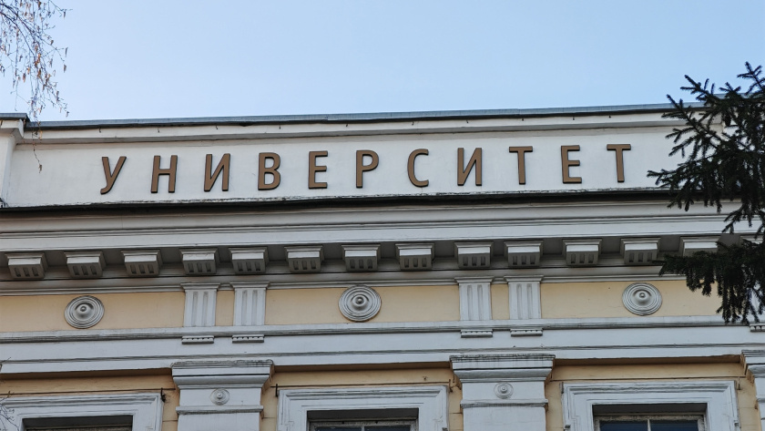    Фото с сайта yarexpress.ru