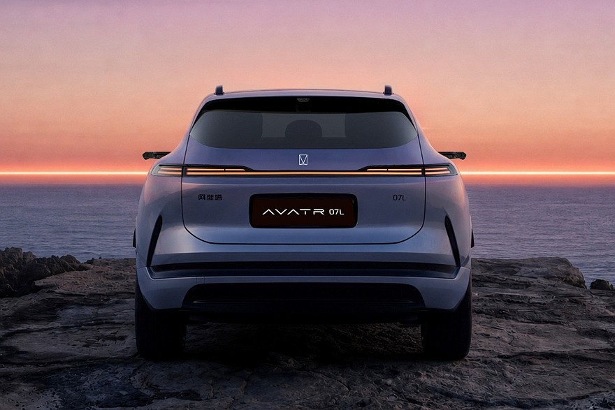    Avatr 07L