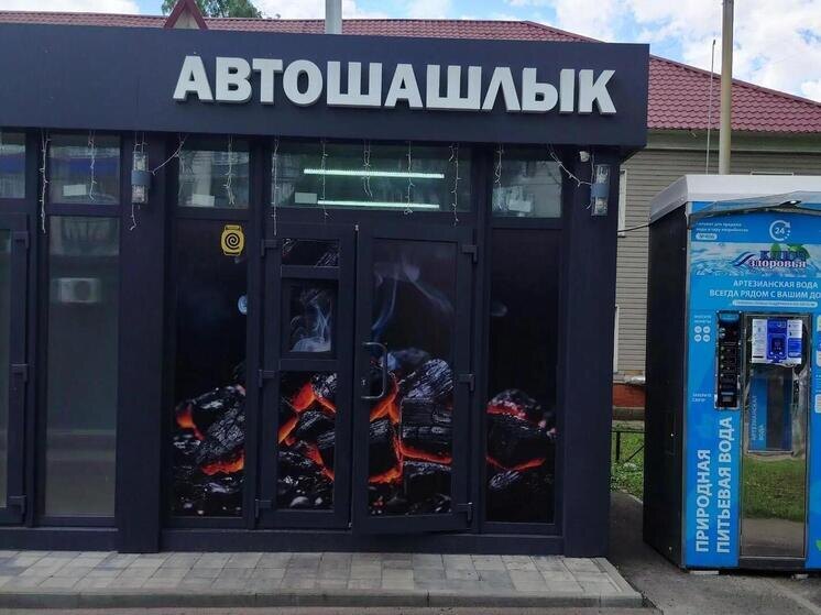     Фото: https://max.ru/id6455039267_gos