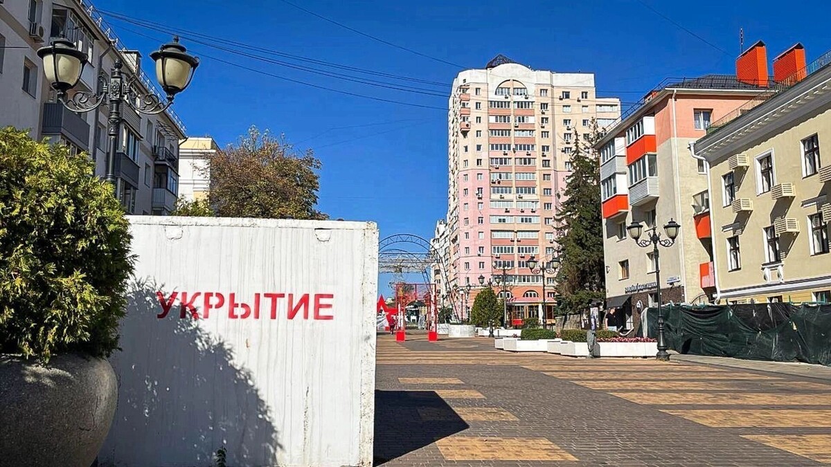    В Белгороде прогремело несколько взрывов   bel.ru