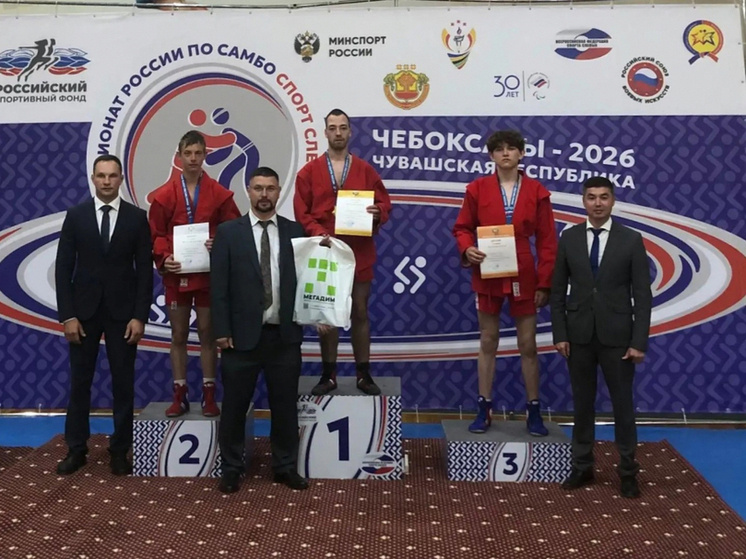     Хабаровские борцы и самбисты везут десять медалей с чемпионатов России и путёвки на Европу фото: Министерство спорта Хабаровского края