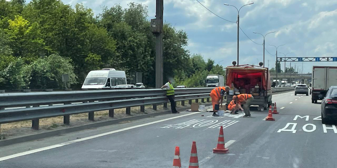 Суд обязал «Автодор» возместить ущерб из‑за предмета на платной трассе