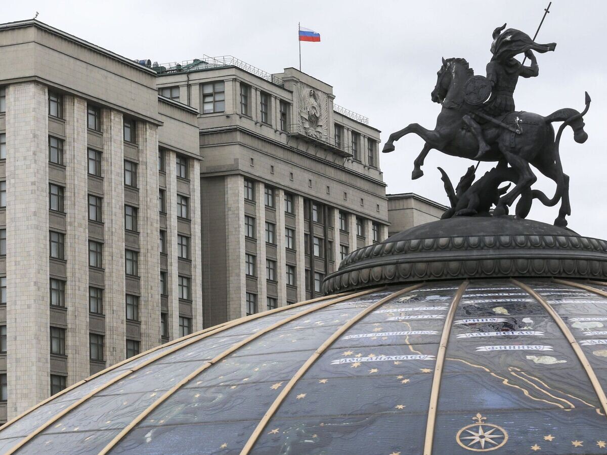    Здание Госдумы России | CC BY 4.0 / Государственная Дума Федерального Собрания Российской Федерации /
