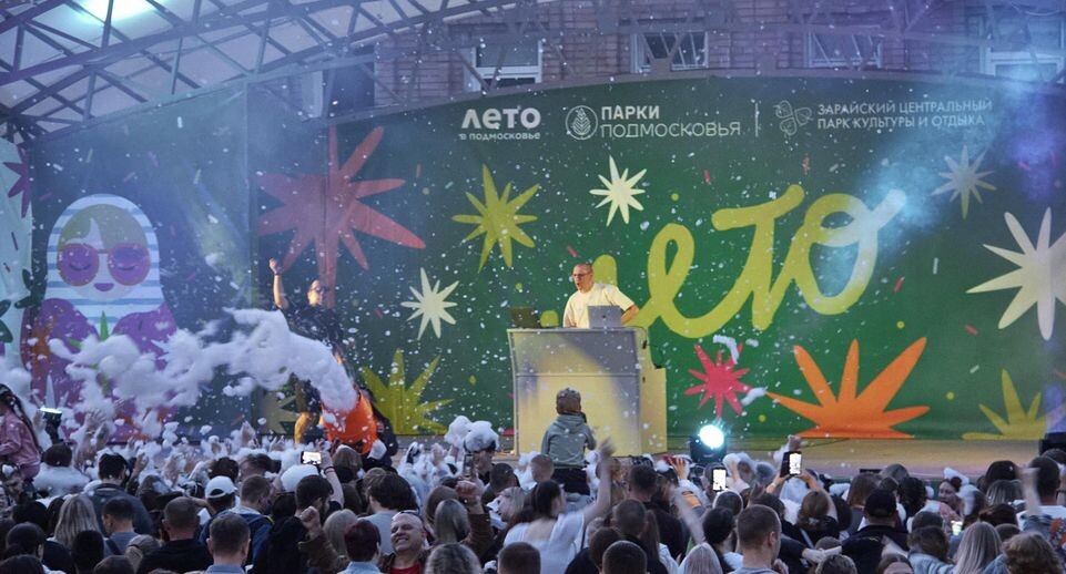    Министерство культуры и туризма Московской области