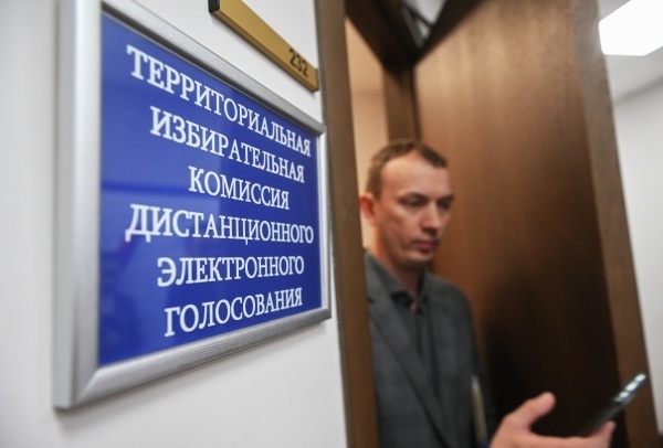 КПРФ выступила резко против электронного голосования на выборах в Госдуму