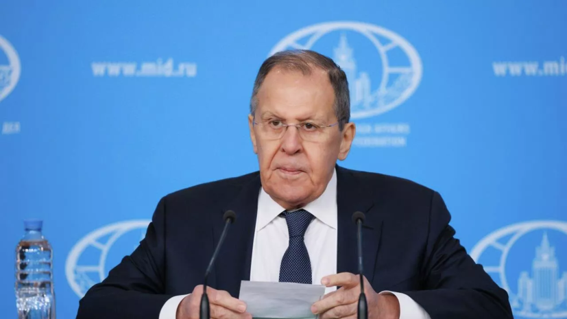    МИД России