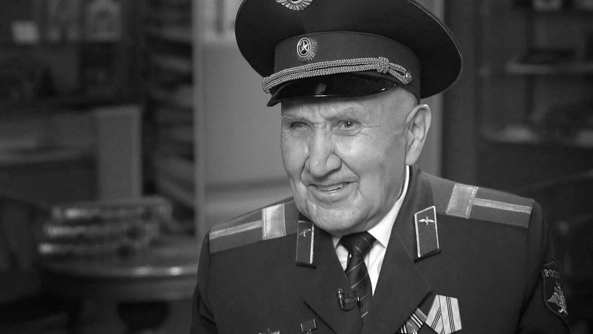    Фото: историяотпервоголица.рф