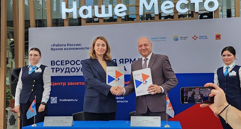    Максим Сафронов