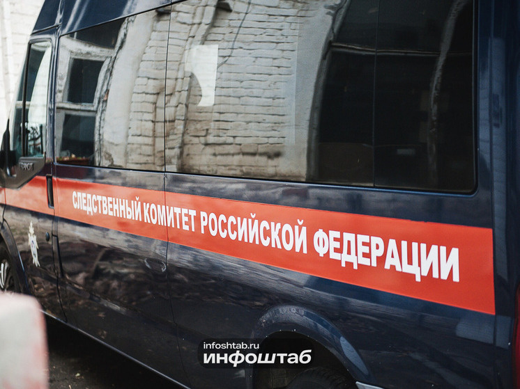   Инфоштаб