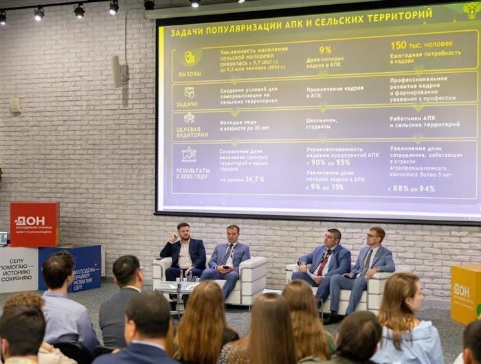    ФОТО: министерство сельского хозяйства и продовольствия Самарской области